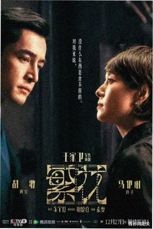 剧集型分类索引贴纸示意