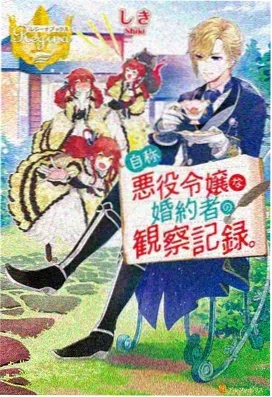 动画型分类索引贴纸示意